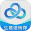 简记云进销存电脑版