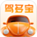 驾多宝