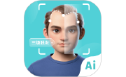 AI生发脱发拍照检测电脑版段首LOGO