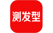 测发型电脑版段首LOGO