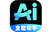 AI全能助手电脑版段首LOGO