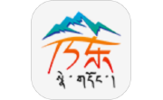 藏源发布电脑版段首LOGO