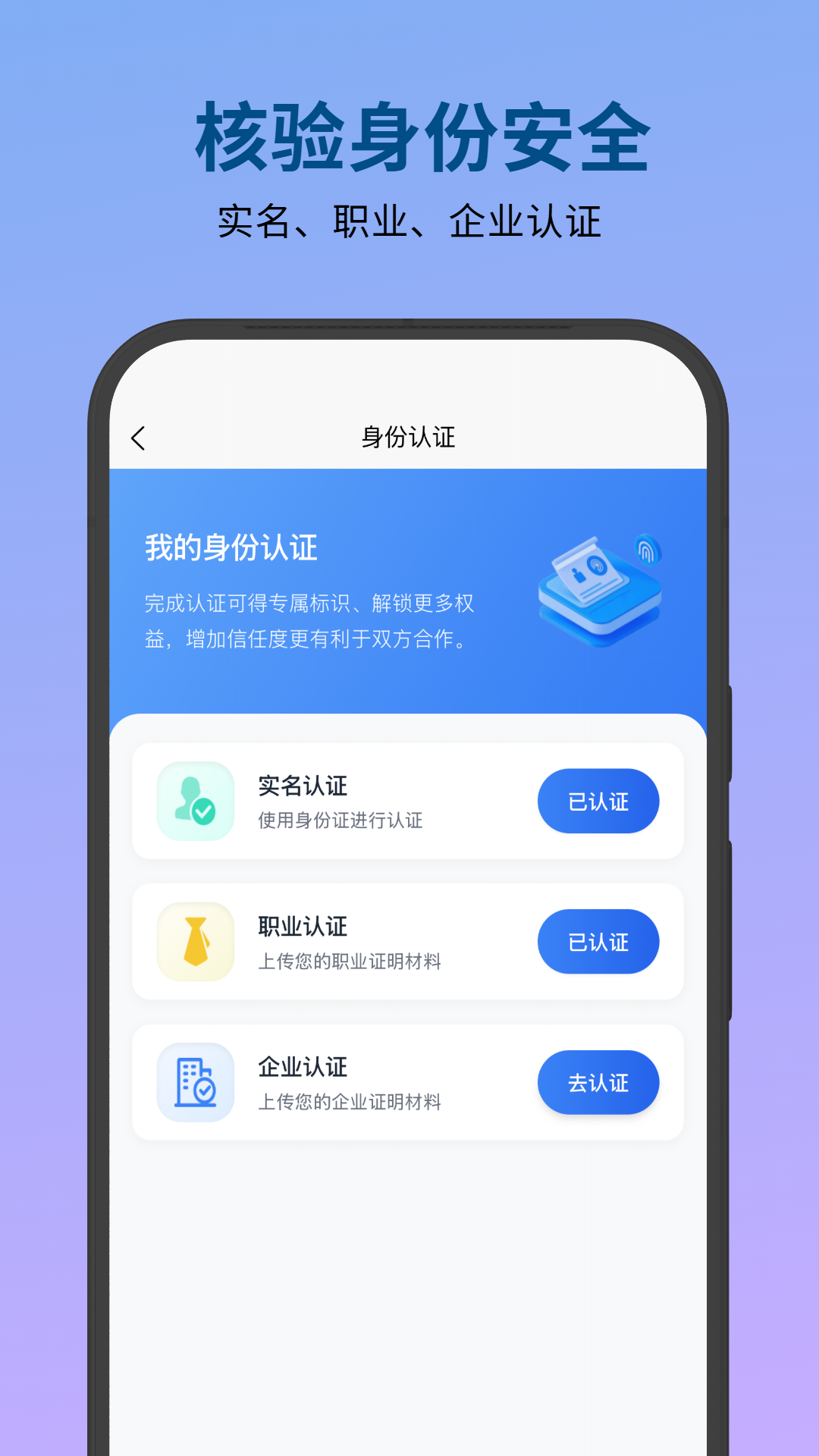 必集客