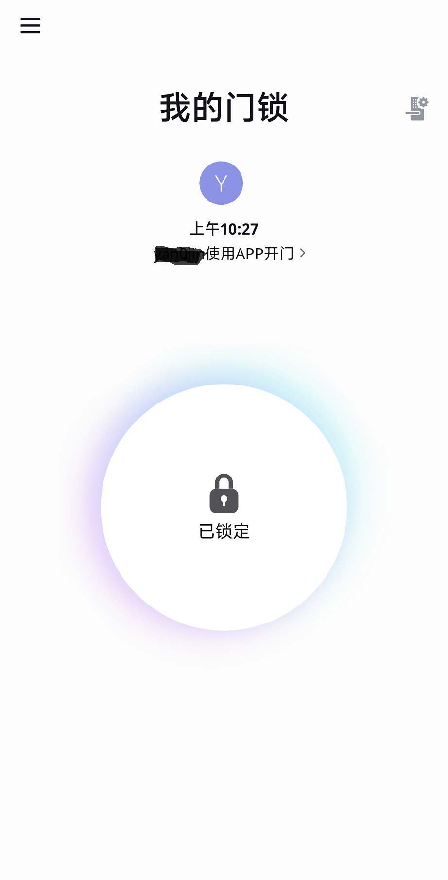 Zigbang Smart Doorlock