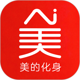Ai美丽优选电脑版