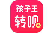孩子王转呗电脑版段首LOGO