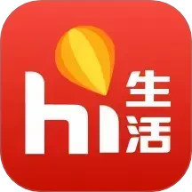 嗨生活电脑版5.5.5