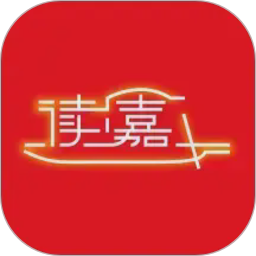 读嘉电脑版10.2.2