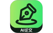 AI论文电脑版段首LOGO