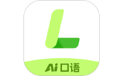 AI练口语电脑版段首LOGO