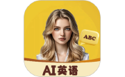 AI口语外教电脑版段首LOGO