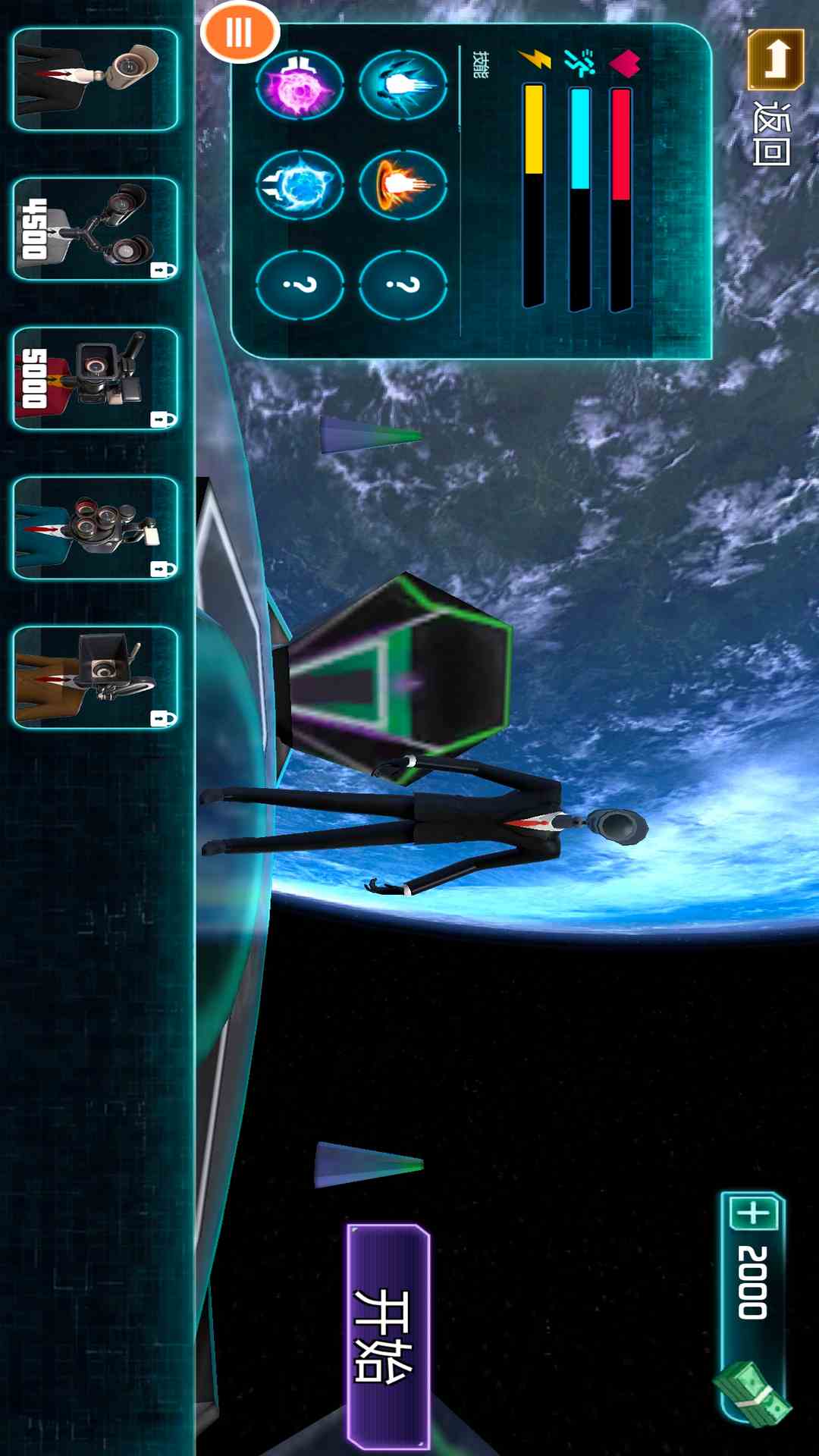 监控人大战马桶人