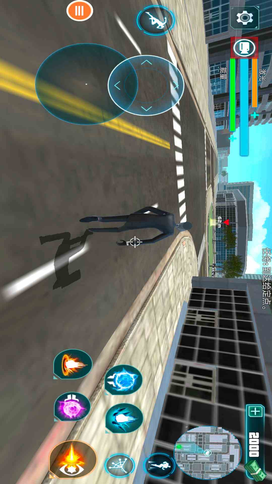 监控人大战马桶人