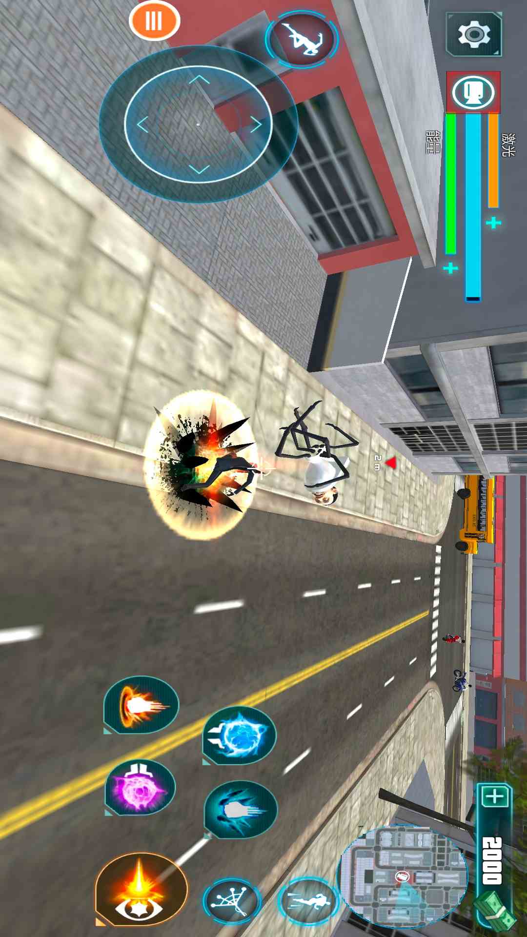 监控人大战马桶人