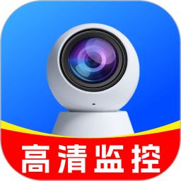 监控看家手机版电脑版