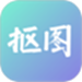AI抠图宝