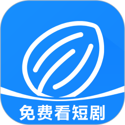 坚果剧场电脑版
