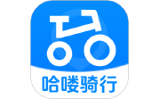 哈喽共享单车电脑版段首LOGO