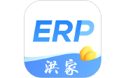 洪家ERP电脑版段首LOGO