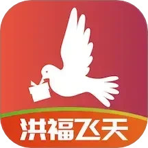 洪福飞天电脑版2.3.3