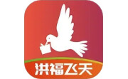 洪福飞天电脑版段首LOGO