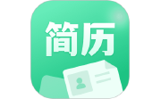 AI简历美化大师电脑版段首LOGO