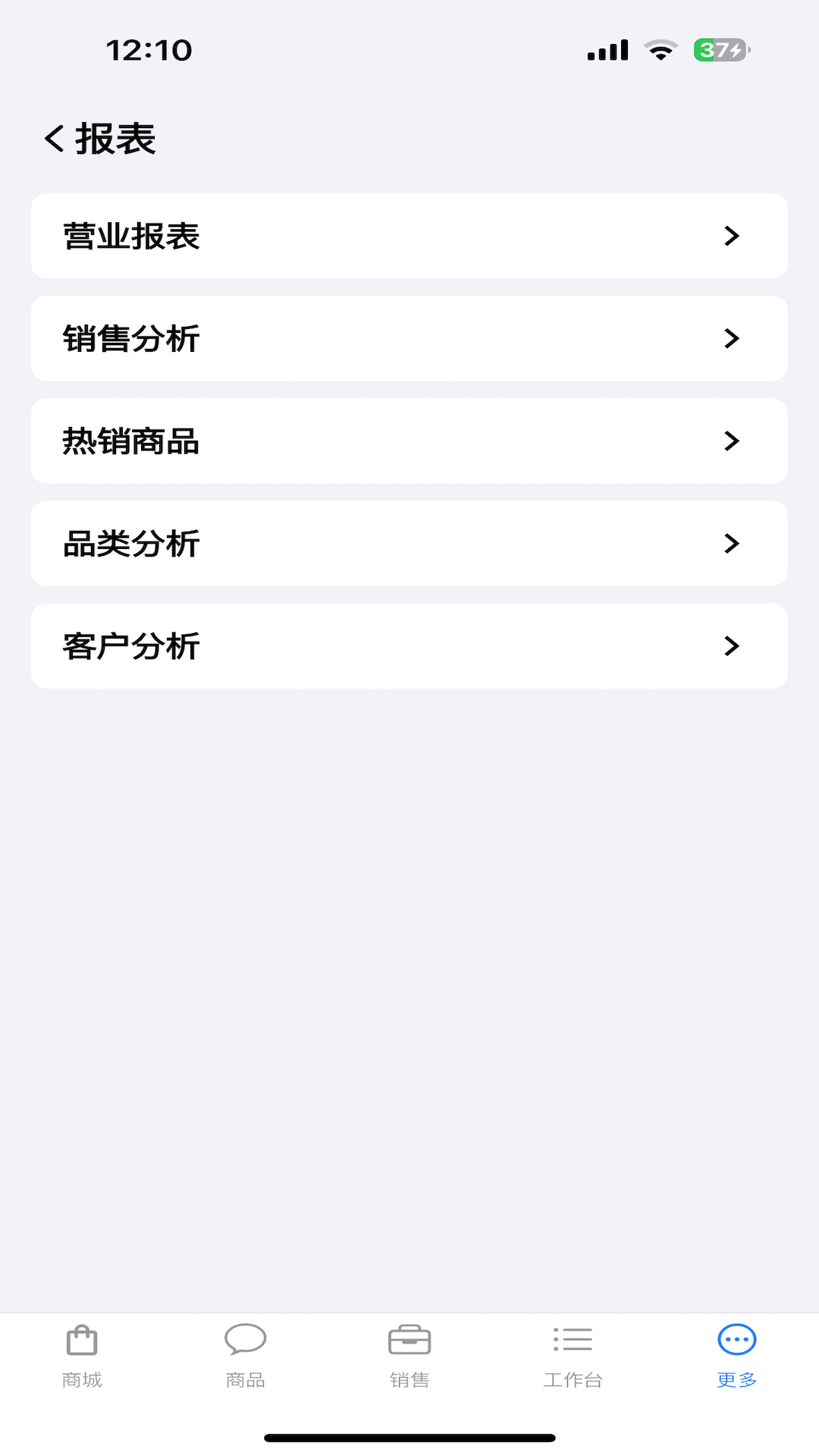 大麦小麦电脑版截图