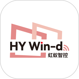 虹蚁智控电脑版