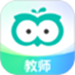 智学网教师端