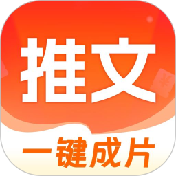 AI绘画生成神器