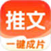 AI绘画生成神器