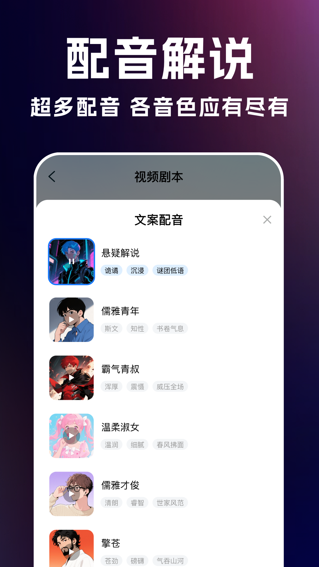 AI绘画生成神器