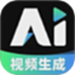 AI绘画画师