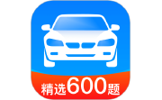 驾考速速通电脑版段首LOGO