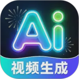 AI绘画画家专业版