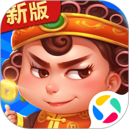 四人斗地主电脑版