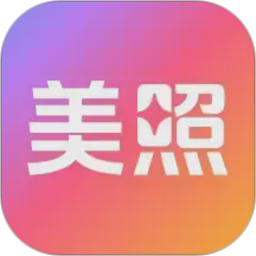 AI换脸写真修图精灵