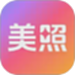 AI换脸写真修图精灵