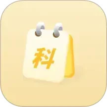 驾考模拟器电脑版