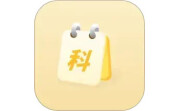 驾考模拟器电脑版段首LOGO