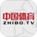 中国体育