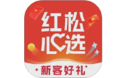 红松心选电脑版段首LOGO