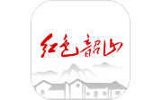 红色韶山电脑版段首LOGO