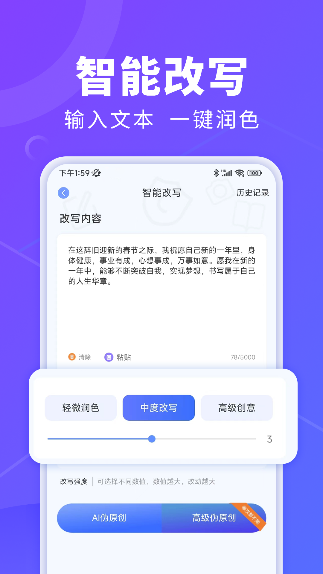 AI创作鱼