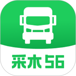 采木物流