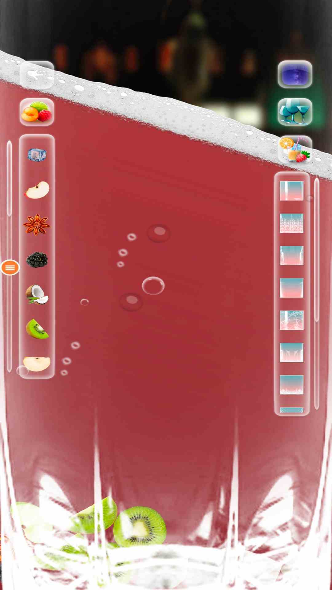 假装喝水模拟器