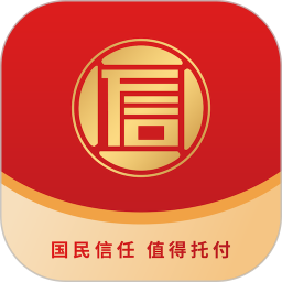 国小信电脑版1.1.6