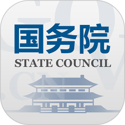 国务院电脑版