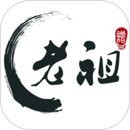 大潮汕文化电脑版