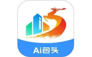 Ai包头电脑版段首LOGO
